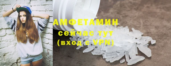 гашишное масло Богородицк