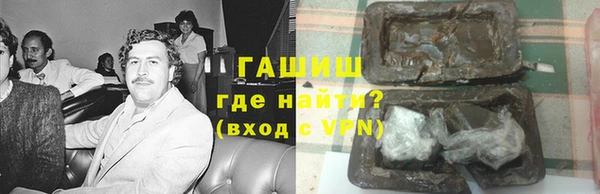 твердый Аркадак