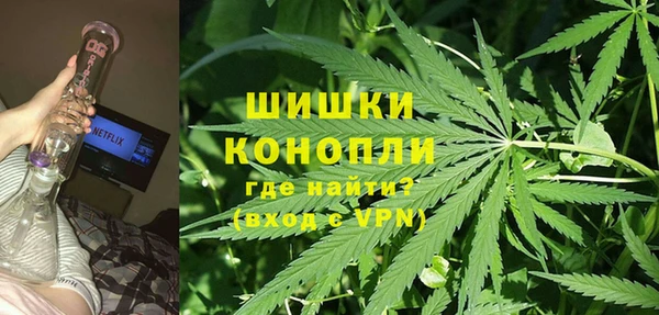 гашишное масло Богородицк