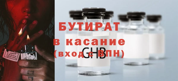твердый Аркадак