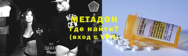 мяу мяу мука Алексеевка