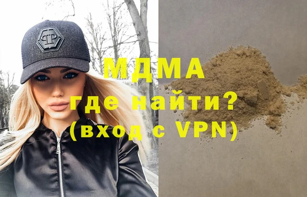 твердый Аркадак