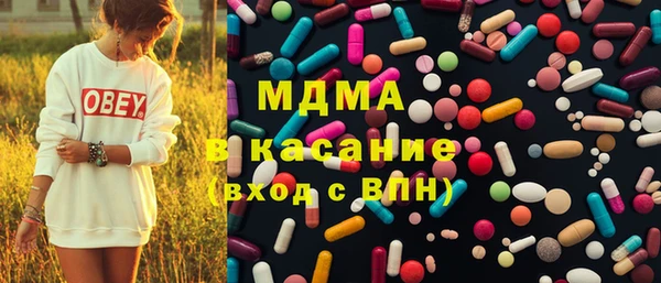 дживик Армянск