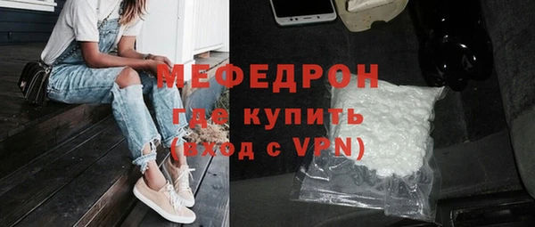 твердый Аркадак